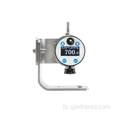 स्मार्ट सेंसर पाइरोमीटर इन्फ्रारेड आईआर 250-1600 ℃